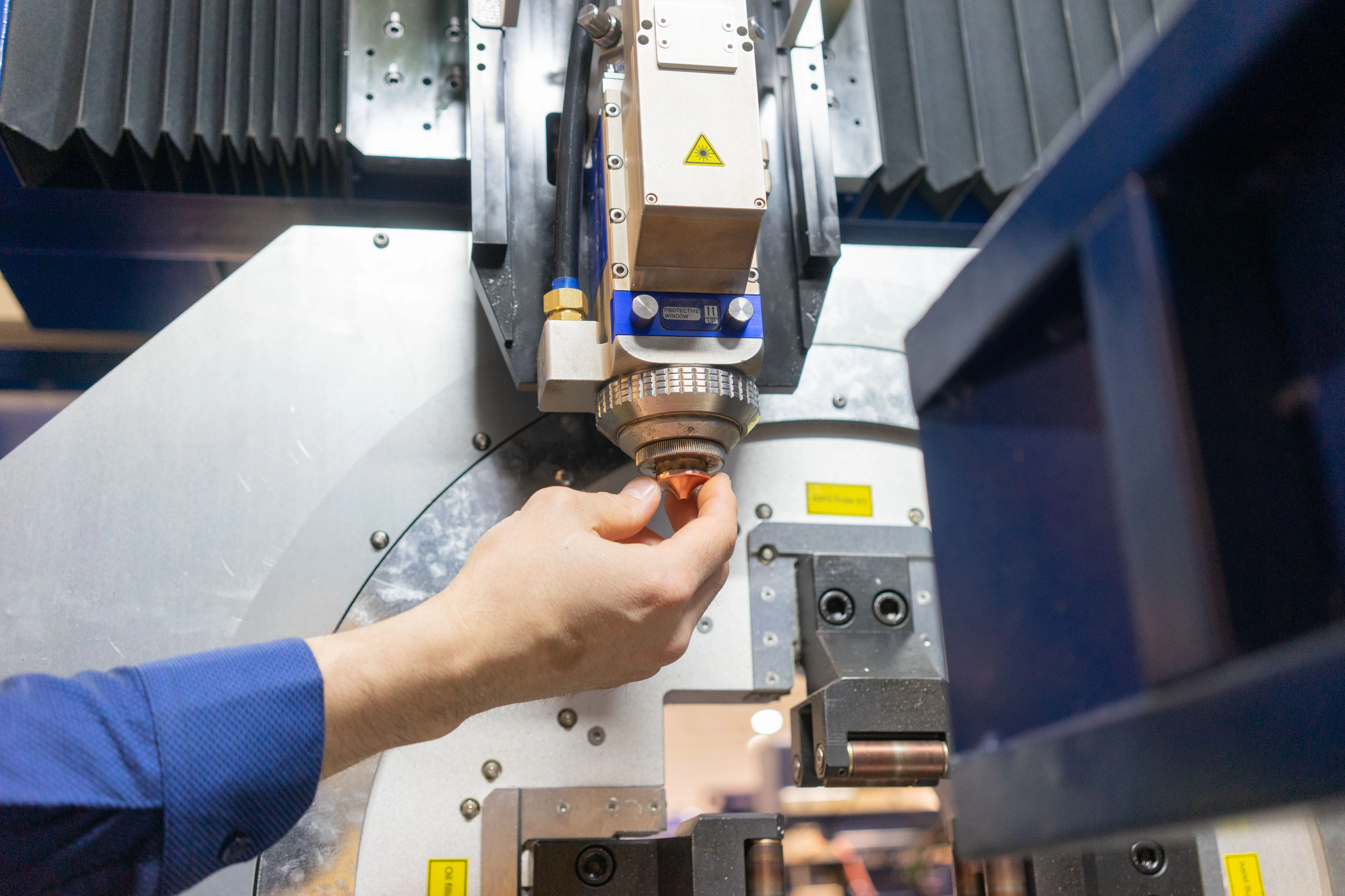 Пусконаладка